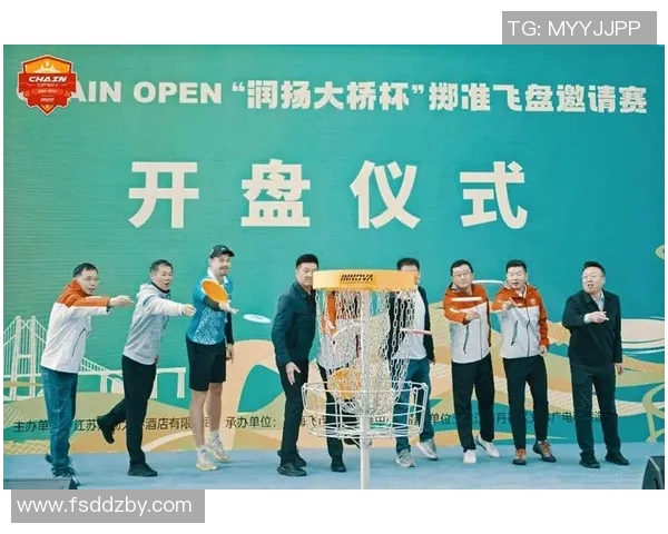 飞盘热潮席卷北京：探讨飞盘队配合的创新与变革之路