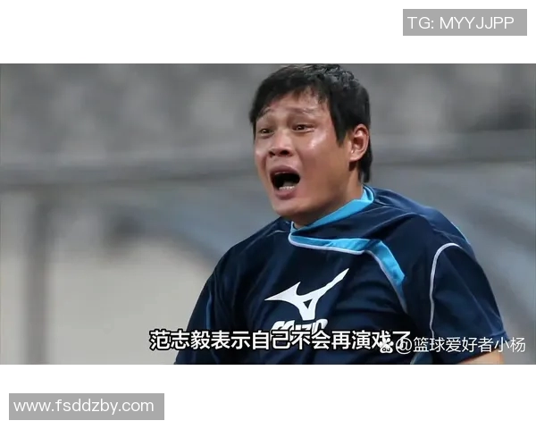 中国足球传奇范志毅的辉煌职业生涯与影响力探讨